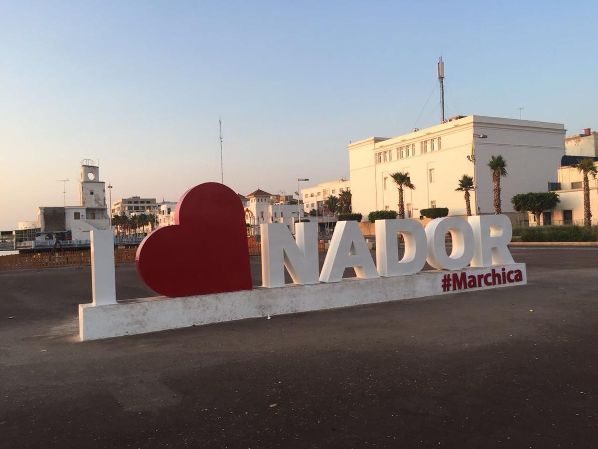 Marchica Apartment Nador Jadid Wifi Klima Exterior photo